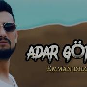 Eman Dilo Adar