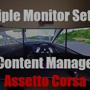 Assetto Corsa Triple Screen