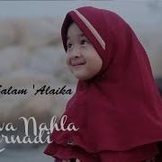 Aishwa Nahla Karnadi Ya Nabi Salam Alaika Music Video Official