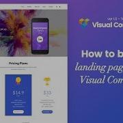 How To Build Landing Page With Visual Composer Part 2