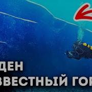Мурашки По Коже Бегут И Бегут