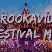 Parookaville 2021