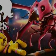 Мистер Ф My Putrid Ponies