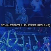 Boris Brejcha Schaltzentrale Joker Remake Intro Version