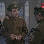 Музыканты Одного Полка Ссср 1965