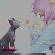 Nightcore Missing Kitty Lyrics