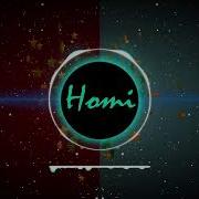 Homi Beautiful World Edm Bgm Free Music Sound Gaming Music Progressive House