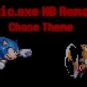 Sonic Exe The Destiny Chase Theme