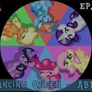 118 Dance Acapella