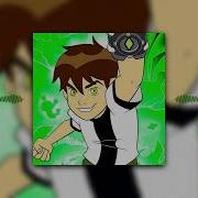 Ben 10 Phonk Remix