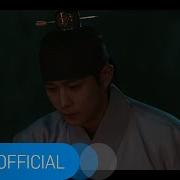 Gb9 Your Breath Ost 4 Mv