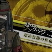 Korekiyo Shinguuji V Kenichi Suzumura Voice Compilation From