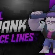 Frank Sound Effect Brawl Stars