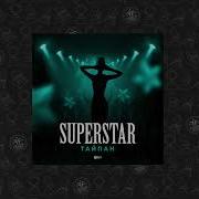 Superstar Тайпан