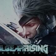 Metal Gear Rising Soundtrack Nequium Cover Remix