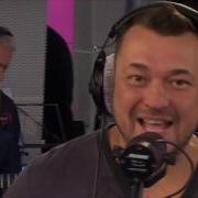 Руки Вверх Забирай Меня Скорей Live Авторадио