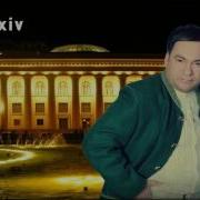 Elikram Bayramov Ovsarl Azeri Music Official