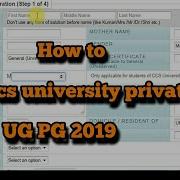 How To Fill Ccs University Private Form Ug Pg 2019