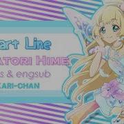 Aikatsu Star Line