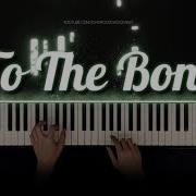 To The Bone Instrumental