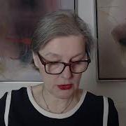 Анна Бладарит Тедовищие Франше