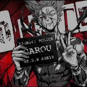 Amv One Punch Man Garou The Monster