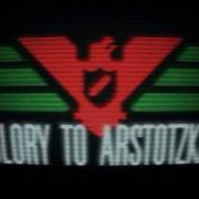 March Of Arstotzka Papers Please Theme Song Remix