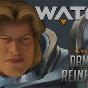 Overwatch Cutscene Damn It Reinhardt