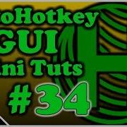 Ahk Gui Autohotkey Gui Mini Tut 34 How To Change The Theme Of Your Gui Controls