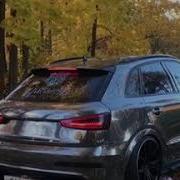 Звук Выхлопной Системы Etun На Ауди Рску3 В Движении Audi Rsq3 E Tun Exhaust System Sound On Motion