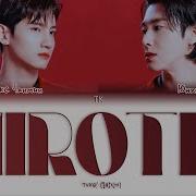 Tvxq Mirotic На Русском