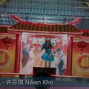 望月想爱人 许芬琪 Niken Kho 小甜甜 陈淑萍 黄凯琳 吳淑敏 黄品蓉 庄学忠 江淑娜 江蕙 小凤凤 許富凱 李佩芬 洪荣宏 张嘉凌 詹雅雯 陈 郎 郭恵芬