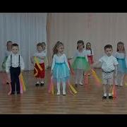 Солнечные Лучики А Чугайкиной