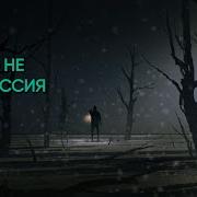 Тёмная Ночь Души