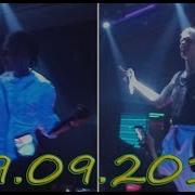 Концерт Тони Раут Х Талибал Darkboyz 25 09 В Черкассах