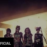 2Ne1 Ugly M V