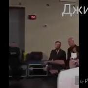 Азербайджанское Песня Для Хабиба Нурмагомедова