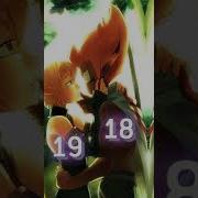 Wakfu Амалия И Евангелина Вакфу