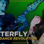 Butterfly Smile Metal Cover