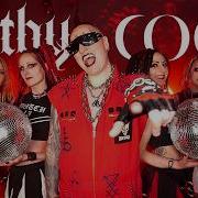 Extize Gothy Cool