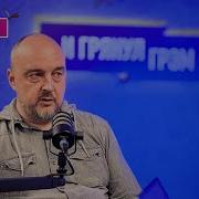 Розе Увы Это Может Случиться