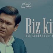 Biz Kim