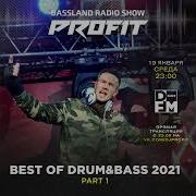 Drum Bass Радиошоу