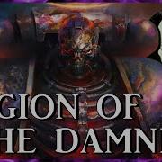 Legion Of The Damned 40K