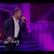 Siempre Contigo Especial Navidad 2019 David Bisbal A Partir De Hoy