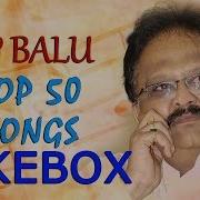 S P Balasubrahmanyam