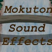 Mokuton Sound Effect