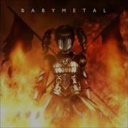 Babymetal Instrumental