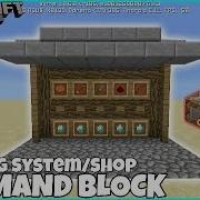 Mcpe Only Command Working Trading Shop System Mcpe Command Block Creation