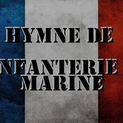 Hymne De Guerre De L Infanterie De Marine